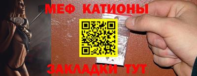 гидропоника Беслан