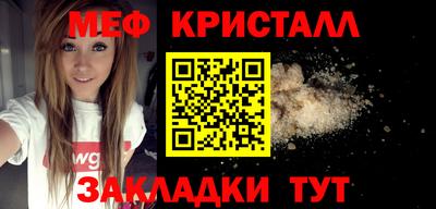 каннабис Гай