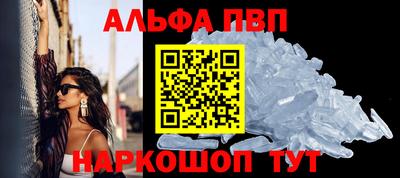 героин Кандалакша
