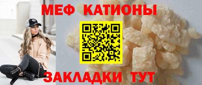 гидропоника Беслан