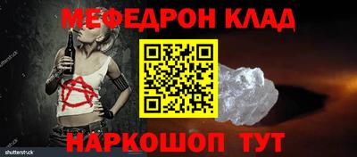 не бодяженный Гагарин