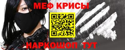 каннабис Гай