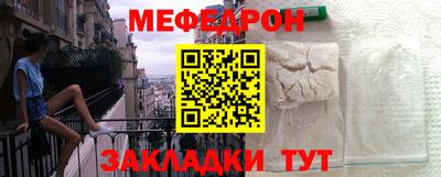 бутик Гатчина