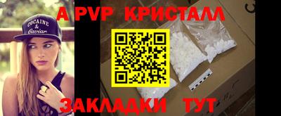каннабис Гай