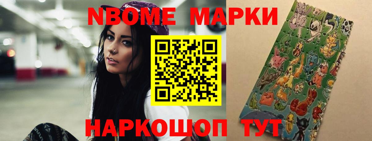 ЛСД экстази  Вход с VPN  Кострома  ЛСД экстази кислота 