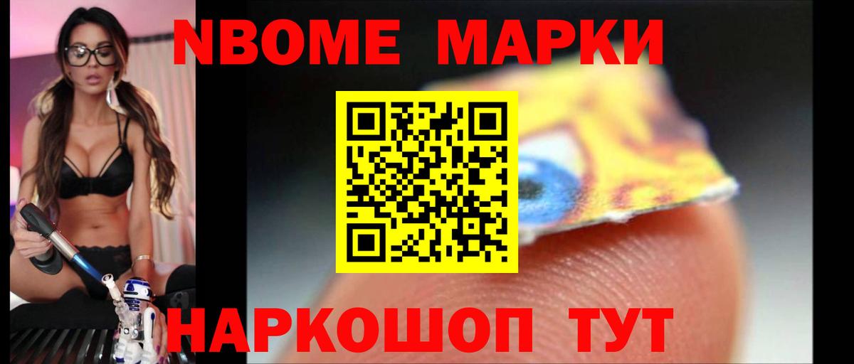 Лсд 25 экстази ecstasy Кострома