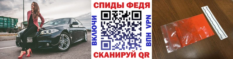 Первитин винт  как найти закладки  Кострома 