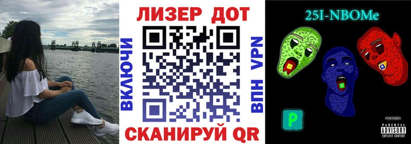 нарко площадка Telegram  Кострома  Наркотические марки 1500мкг 