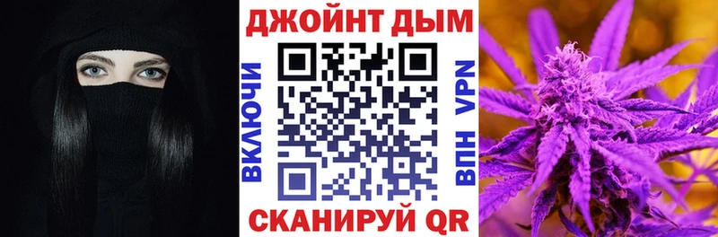 Конопля AK-47  ссылка на мегу ссылка  Кострома 